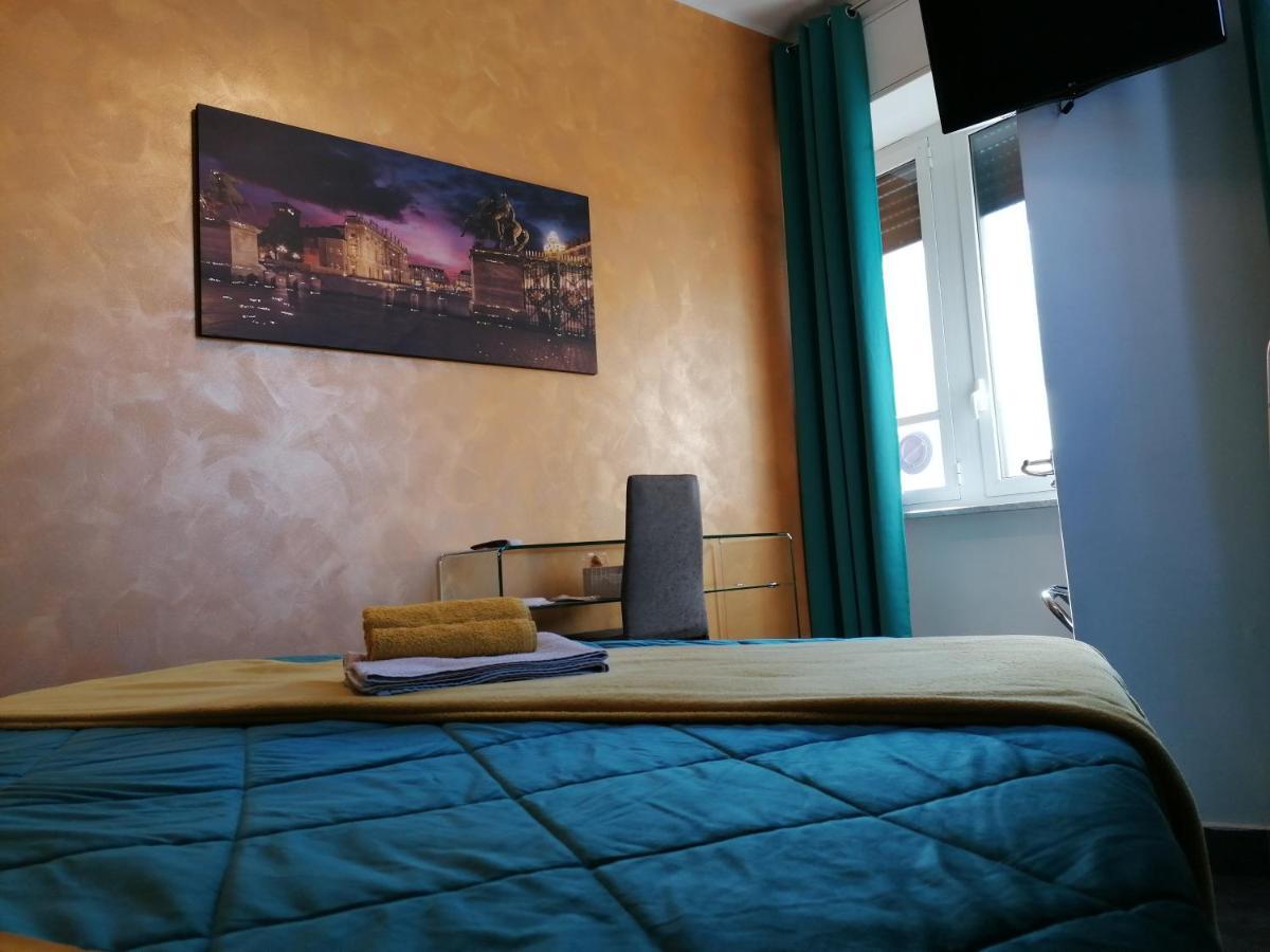 B&B Il Sogno Торино Екстериор снимка