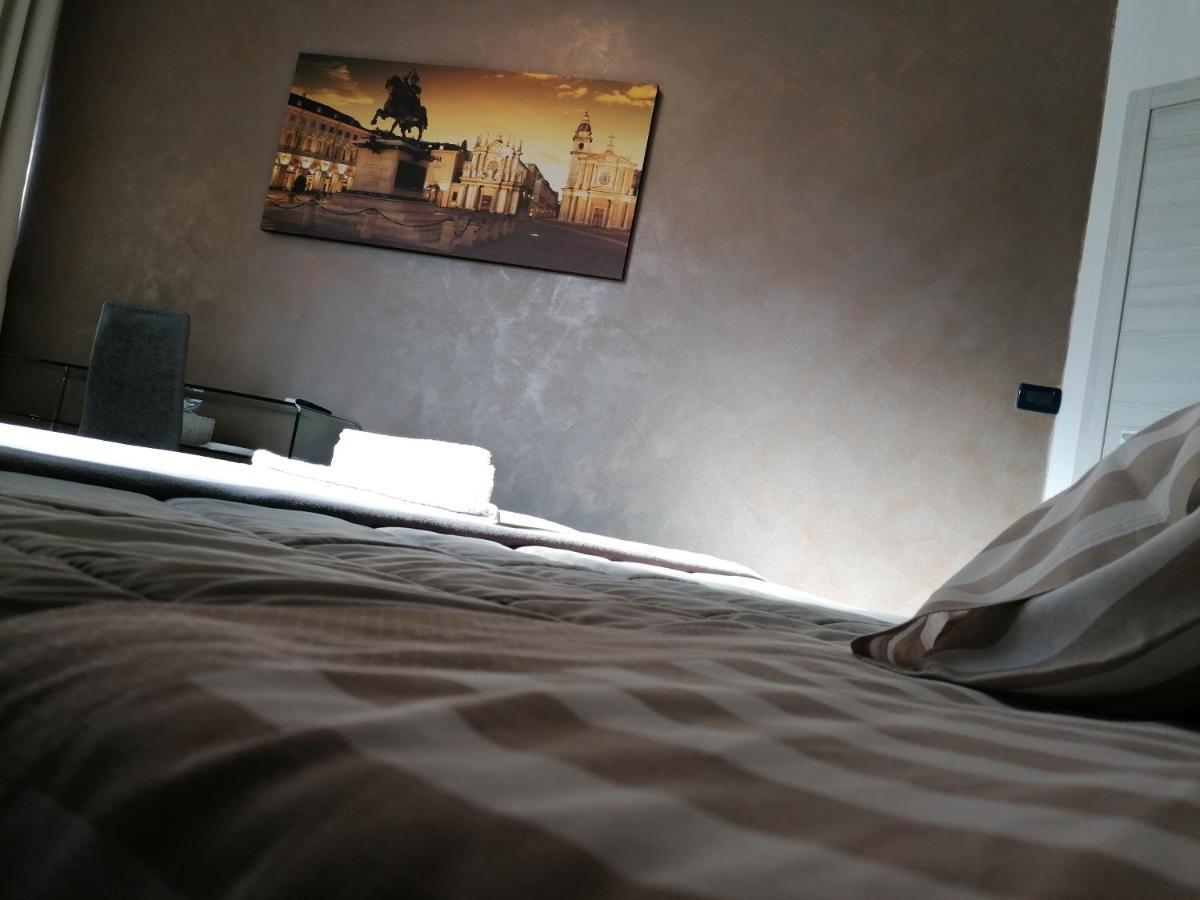 B&B Il Sogno Торино Екстериор снимка